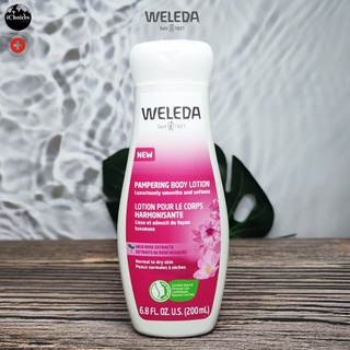 [Weleda] Pampering Body Lotion with Wild Rose Extracts 200 mL โลชั่นผิวกาย ให้ความชุ่มชื้น ผสมกุหลาบป่า สำหรับผิวแห้ง