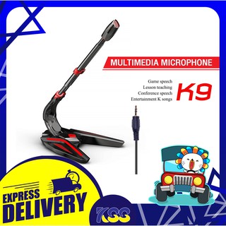 ไมโครโฟนคอมพิวเตอร์ OKER MULTIMEDIA MICROPHONE K9 JACK 3.5MM