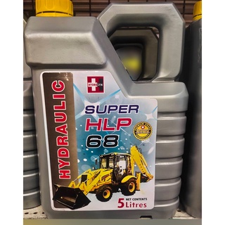 น้ำมันไฮดรอลิกSUPER HLP68 HYDRAULIC HYDROSYNขนาด5ลิตร