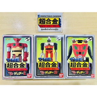 หุ่นเหล็ก Bandai THE Chogokin GT-03 GT-07 GT-09 Getter Robo 1-2-3