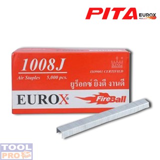 ลูกแม็กขาคู่  EUROX 2 รุ่น 1008J,1010J