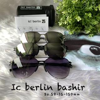 กันแดด ic berlin bashir เบา สบาย ไททาเนี่ยม