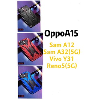 [ส่งจากไทย] Case เคสหุ่นยนต์ เคสไฮบริด มีขาตั้งOPPO A15 SAM A12 SAM A325G VIVO Y31 Reno 5 5Gเคสกันกระแทก สินค้าใหม