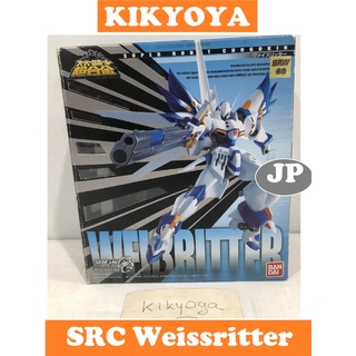 มือสอง สีติดเหลือง Super Robot Chogokin - Weissritter from "Super Robot Wars OG"LOT JP