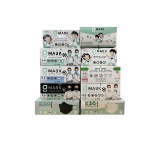 G Lucky Mask หน้ากากอนามัยทางการแพทย์ 50 ชิ้น (แท้ 100%) ปั๊ม KSG ทุกแผ่น