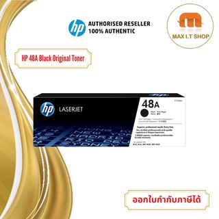 โทนเนอร์ HPI-CF248A HP 48A Black Original LaserJet Toner Cartridge สินค้าแท้จาก HP Thailand