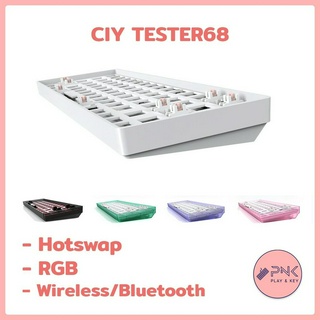 [พร้อมส่ง] Tester68 Tes68 Bluetooth Wireless CIY Hotswap Custom Mechanical Keyboard คัสตอมคีย์บอร์ด