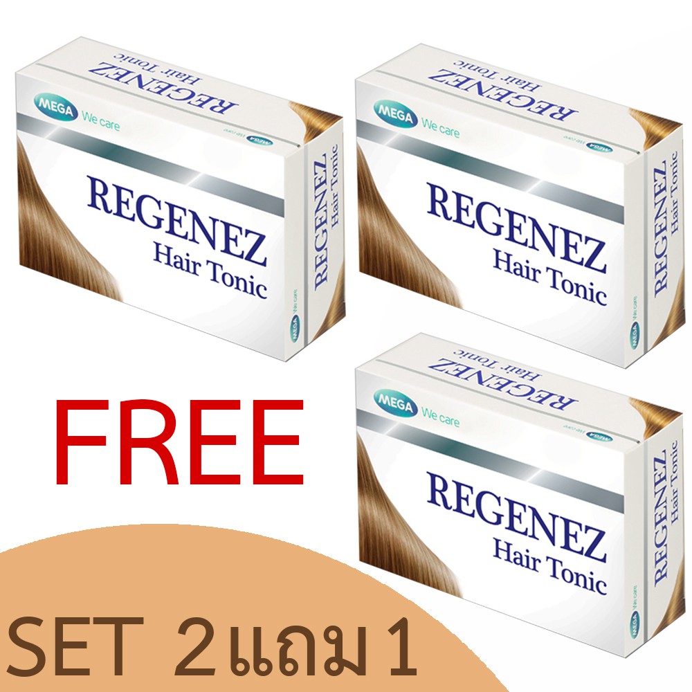 [ ชุดแถม ] Mega we care Regenez Hair Tonic SET 2 FREE 1 รีจีเนส แฮร์โทนิค [ ชนิดสเปรย์ ] 30ml 2แถม1 [รวมได้3ขวด]