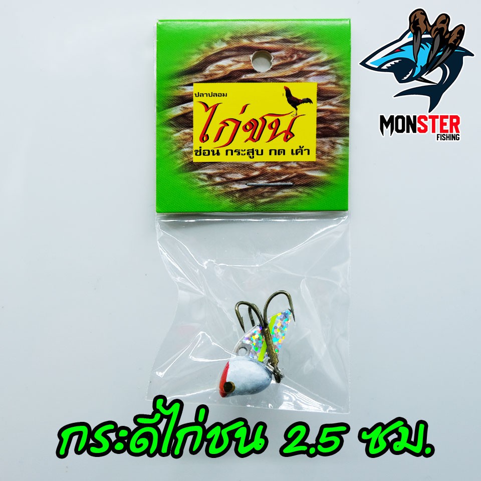 Thumbnail 9