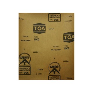 กระดาษทราย ขัดเหล็ก TOA NO.240 NO.240 TOA STEEL SANDPAPER