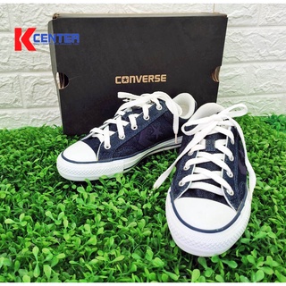 Converse รองเท้าผ้าใบผู้ชาย รุ่น Star player (11-1R202)