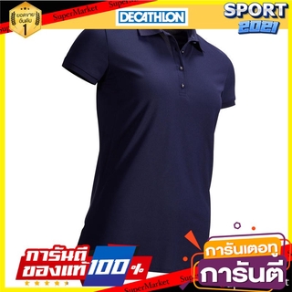 เสื้อโปโลผู้หญิงสำหรับใส่เล่นกอล์ฟ (สีกรมท่า) Womens golf polo shirt (navy blue)