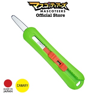 CANARY Box Cutter DC-30 คัตเตอร์ตัดกล่อง มีดตัดกล่อง คัตเตอร์ตัดกระดาษลัง ที่ตัดลัง มีดตัดกระดาษลูกฟูก นำเข้าจากญี่ปุ่น