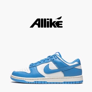 Alllike - NIKE DUNK LOW UNIVERSITY BLUE University Blue North Carolina Blue Sneakers DD1391 102