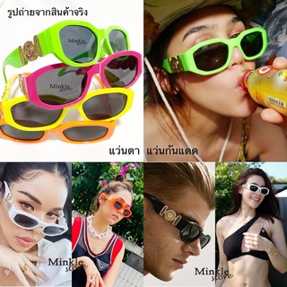 แว่นกันแดด VER โลโก้ เวอซาเช่ งานปั้ม UV400😎🔵✅🧡 แว่นตา แฟชั่น ผู้หญิง ผู้ชาย แว่นกรองแสง แว่นตากันแดด sunglasses ฟรี ซอง