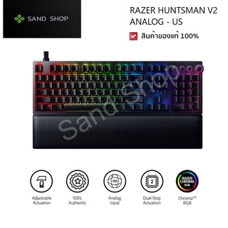 ✔สินค้าพร้อมจัดส่ง คีย์บอร์ด RAZER HUNTSMAN V2 ANALOG - US ของแท้ ของใหม่ รับประกันสินค้า 2 ปี