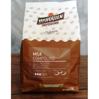 Vanhouten Milk Compound Coins 1 กิโล