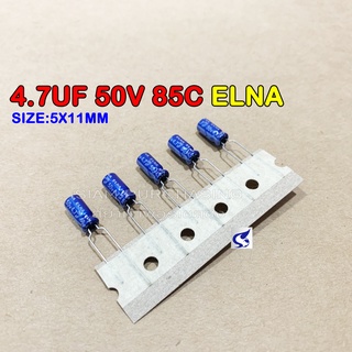 (จำนวน 5ชิ้น) 4.7UF 50V 85C ELNA SIZE 5X11MM. TAPPING ขาห่าง สีน้ำเงิน คาปาซิเตอร์