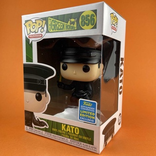 Funko POP Kato 856 The Green Hornet SDCC 2019