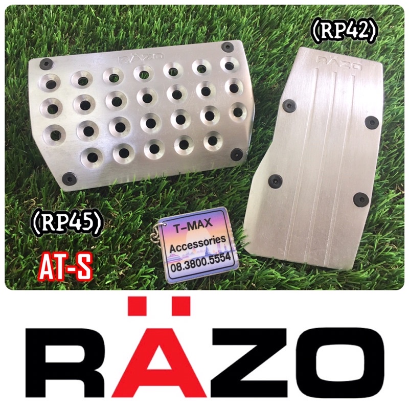 RAZO แป้นเหยียบกันลื่น JDM Aluminum รุ่น RP42 RP45 AT เกียร์ออโต้ ของแท้ [มือ2] ญี่ปุ่น