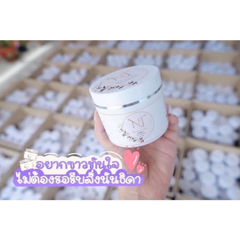 หัวเชื้อนันธิดา เดินเข้ามาจ่าย145บาท