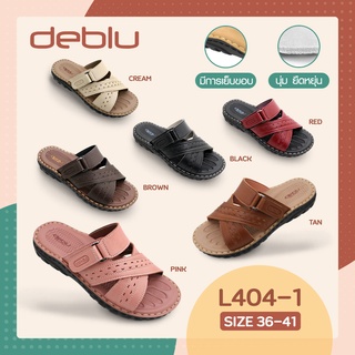 L9221 รองเท้าแตะ หญิง แบบสวม แบบหนีบ deblu เดอบลู นุ่มนิ่ม เพื่อสุขภาพ น้ำหนักเบา ของแท้ 100%