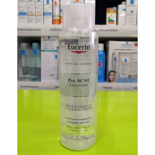 Eucerin Pro ACNE SOLUTION CLEANSING GEL 200 ML , 400 ML