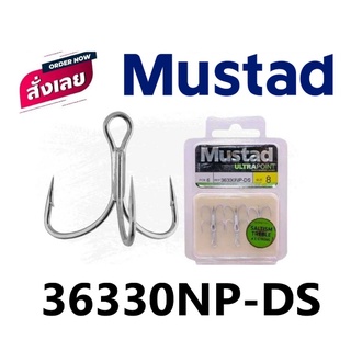 เบ็ดสามทาง Mustad SALTISM TREBLE HOOK 36330NPDS