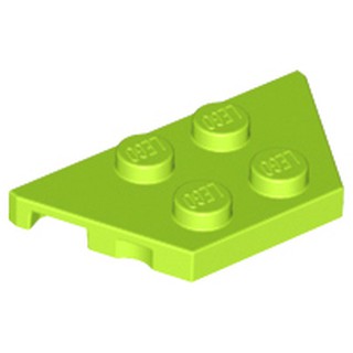 Lego part (ชิ้นส่วนเลโก้) No.51739 Wedge, Plate 2 x 4