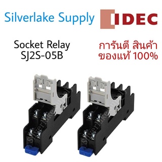 Socket ซ็อคเก็ต SJ2S-05B 8 - PINS IDEC