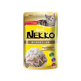 NEKKO เน็กโกะ ปลาทูน่าหน้าปลาข้าวสารในเยลลี่ 70ก.แพค5*****  รายละเอียดสินค้า อาหารแมวเน็กโกะ ปลาทูน่ามูส ผสมนมแพะ