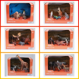 โมเดลสัตว์ National Geographic (ของแท้) สัตว์จำลอง Animal Play Set