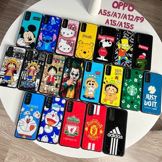 ꒰พร้อมส่ง📬꒱ ใหม่ล่าสุด🆕 เคส 3D พิมพ์ลายการ์ตูนน่ารัก Oppo A5s/A7/A12/F9, A15/A15s