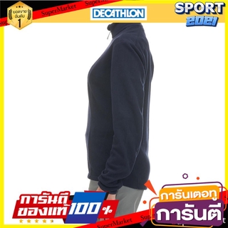 เสื้อผ้าฟลีซผู้หญิงสำหรับใส่เดินป่าบนภูเขารุ่น MH100 (สีกรมท่า) Womens fleece clothing for mountain hiking, MH100 - Nav