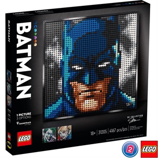 เลโก้  LEGO Exclusives Art 31205 im Lee Batman Collection