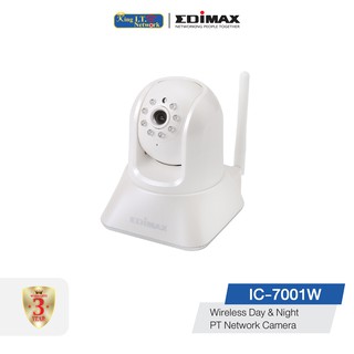 EDIMAX (IC-7001W) Wireless Day &amp; Night PT Network Camera