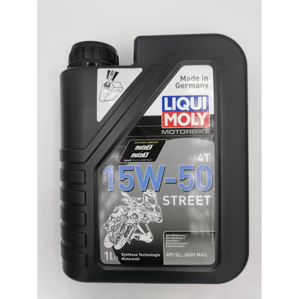 น้ำมันเครื่องสังเคราะห์แท้ 15W-50 Liqui Moly Street