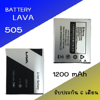 แบตเตอรี่ Ais LAVA iris 505,iris 512,,iris 515,LEB108 Battery แบต ใช้ได้กับ ลาวา LAVA505,LAVA512,LAVA515