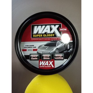 ผลิตภัณฑ์เคลือบสี สูตรเนื้อครีมWax Supper Glossy