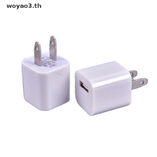 [woyao3] อะแดปเตอร์ชาร์จ USB 5W สําหรับ iPod iPad iPhone 5 5c 5s 6 6s 7 Plus [TH]