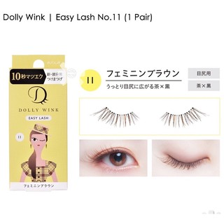 Dolly Wink | Easy Lash (1 Pair)