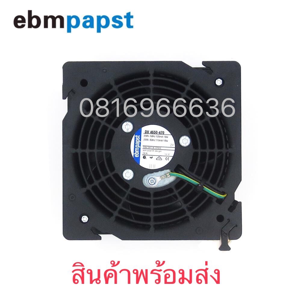 Ebm Ebmpapst พัดลมระบายความร้อน Ventilador Rittal Axial Gabinete 230 V - 50Hz 120 Ma 19 W 12038 Dv46