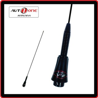 Auto one เสาวิทยุสื่อสาร VR-S08B คอยส์เงิน VHF ย่าน 144-146Mhz