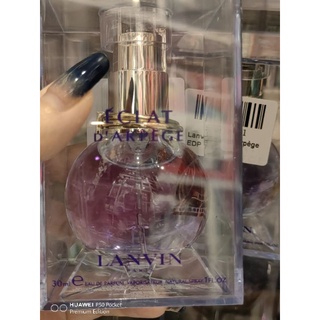 สินค้าแท้• ลองแวง lanvin eclat darpege .พร้อมส่ง