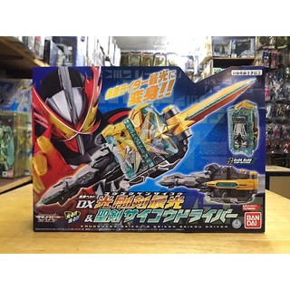 SALE ‼️ ของเล่นไรเดอร์ เซเบอร์ Masked Rider Saber : DX Kougouken Saikou &amp; Seiken Saikou Driver