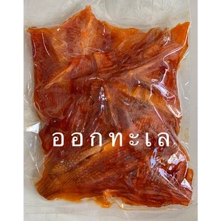 ปลากระเบนหวาน หาทานได้ที่นี่ ร้านออกทะเล