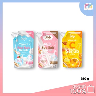 Joji Secret Young-Spa Salt Scrub 350g.เกลือสครับผิว