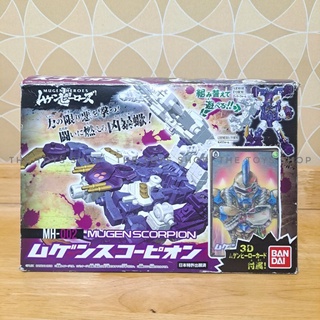 Bandai Mugen Scorpion MH-002