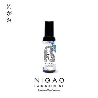 NIGAO HAIR NUTRIENT LEAVE-ON CREAM (นิกาโอะ แฮร์ นูเทรียน ลีฟ-ออน ครีม)150ml.