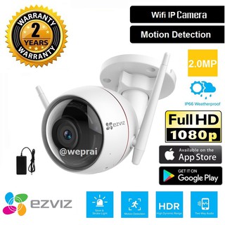 Ezviz กล้องวงจรปิดไร้สาย รุ่น C3W Wifi ip camera 2.0MP Full HD (2.8mm)